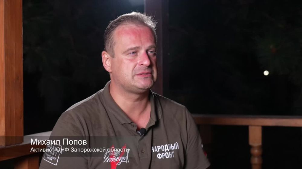 ������������� ���������� ������ ��������� ������������� �� ������� � �������� ��������-��������� ����������� ��������� �����