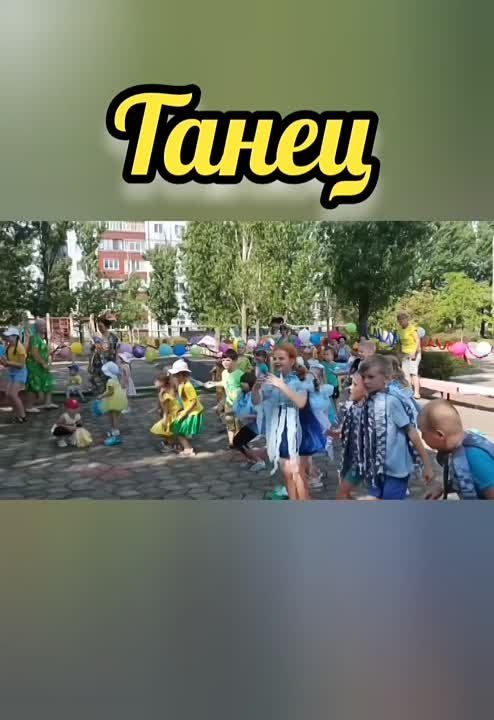 ����� ��� �� "������� ��� �10 "�������" �. ��������� ��������� � ������� ������ ����������� �� ������� ��������