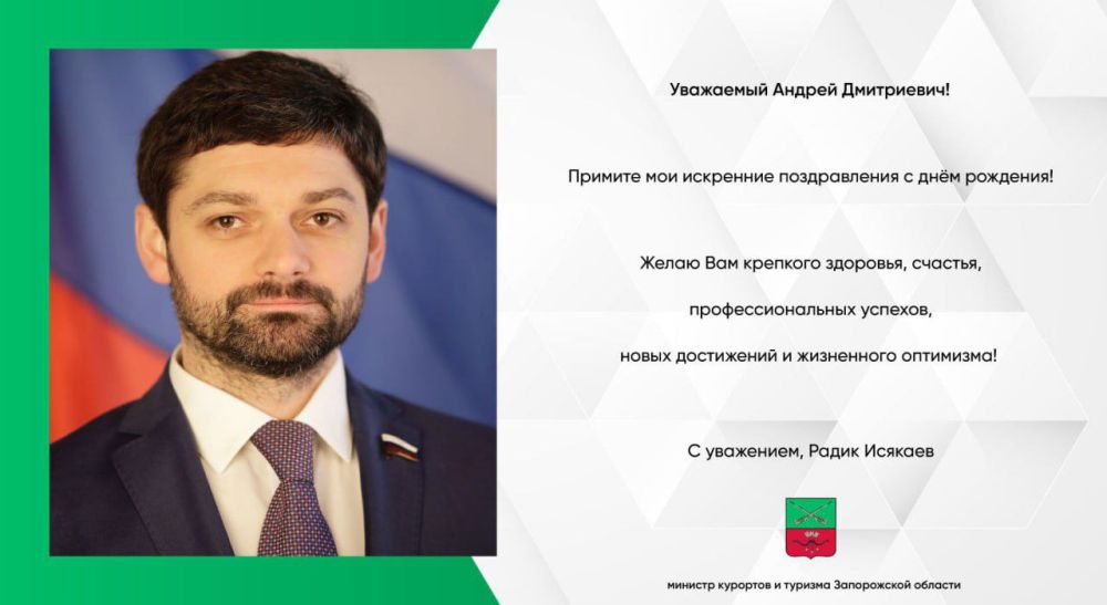 ����� �������: ��������� ������ ����������, ���������� ��� � ���� ��������!