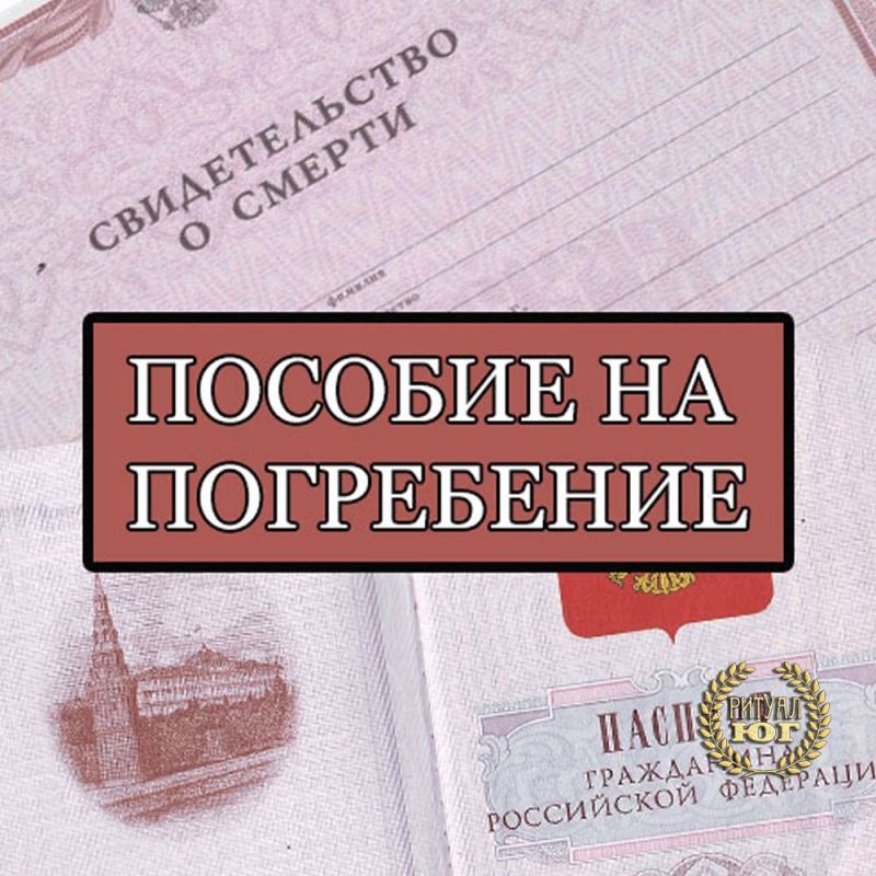 ������ ������: ������ ��������������� ������ ��� ���������� �������������� ������ �� ���������� ����� ���������� � �������� ��������� ���������� ������
