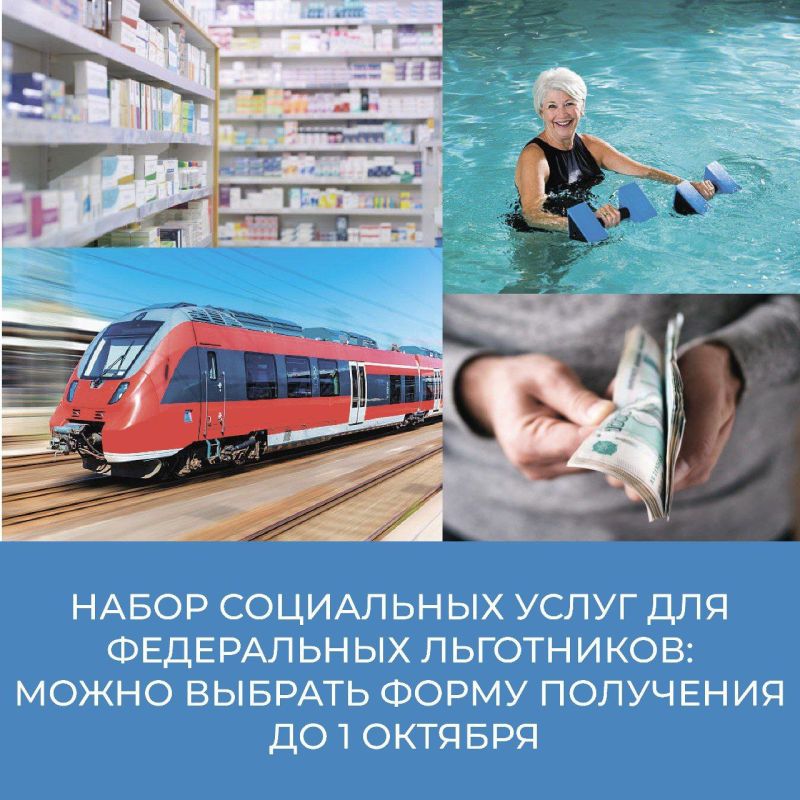 ����� ���������� ����� (���) ��������������� ����������� ����������� �������� ������� (���)