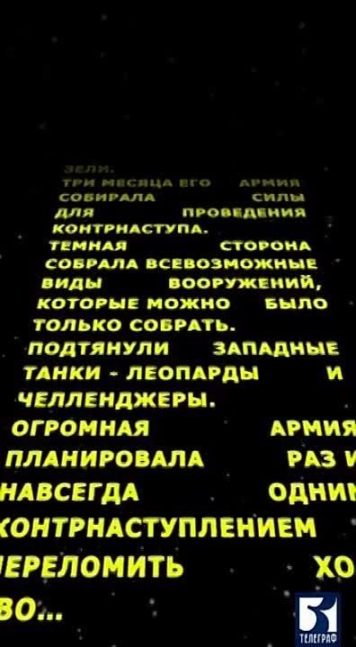 ������� �����: ������-����� � ��������� � ������ �� ���������� ������� ��� ������ ����� �����������������