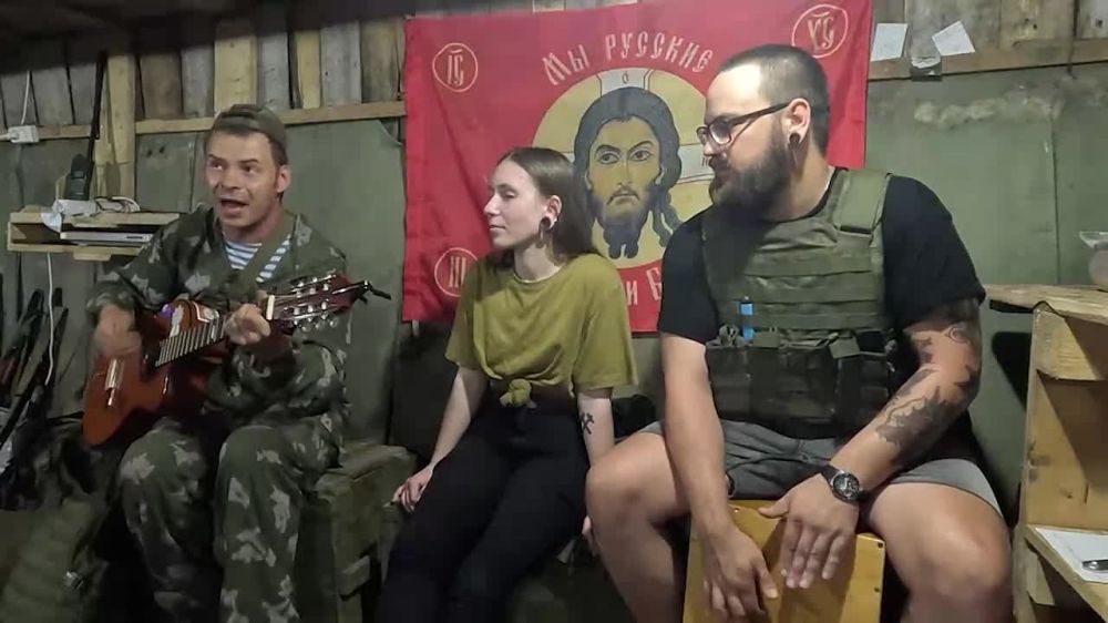 ����������� �����, ���� 1430, �������� "����"