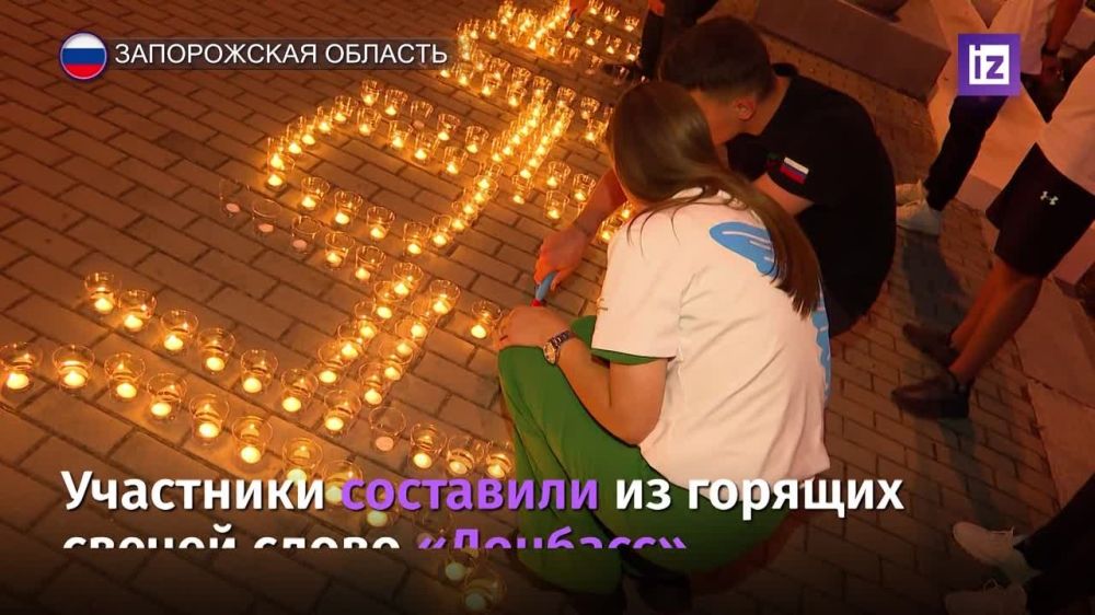 � ���������� ������ ����� � ������ � �������� � ������� ����������