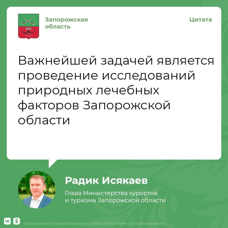 ����� ������������ �������� � ������� ����������� ������� ����� ������� ��������� � ������������ ������� �� �������� ���������-��������� ����� � �������