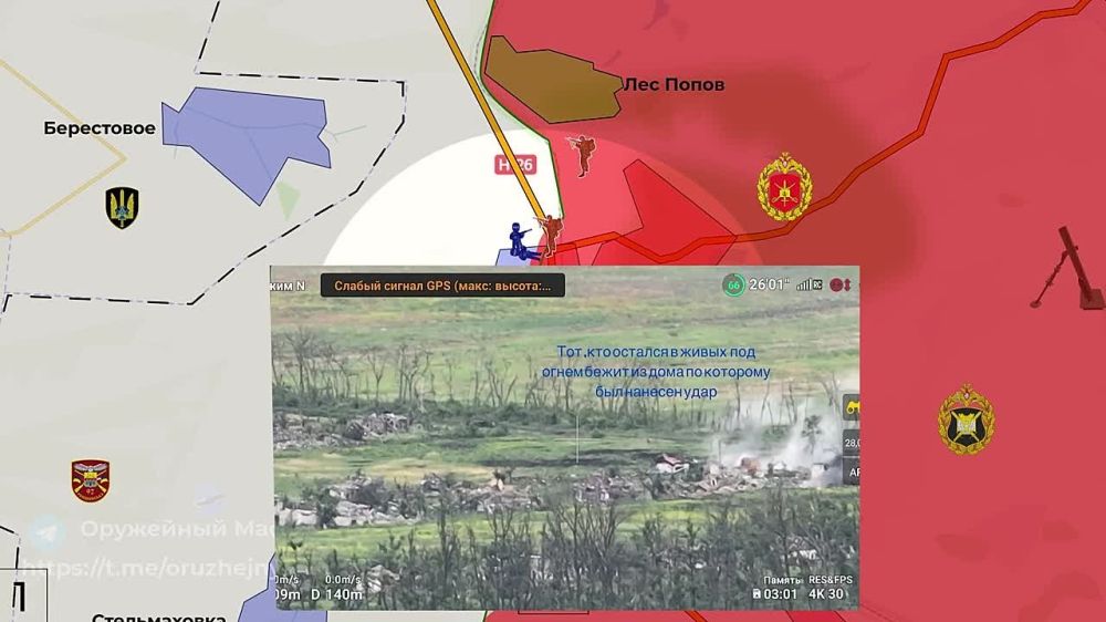 ������ ��� �� 05.08.2023 �.. �������������