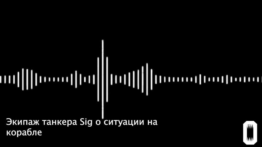 ���������� ������������ ������ ������� Sig: "���� �� �� ����� ������������