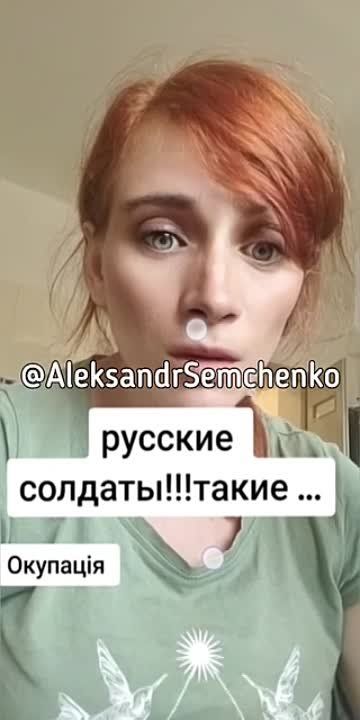 ��������, ���������� ������� "���������", �������� ���������� ������