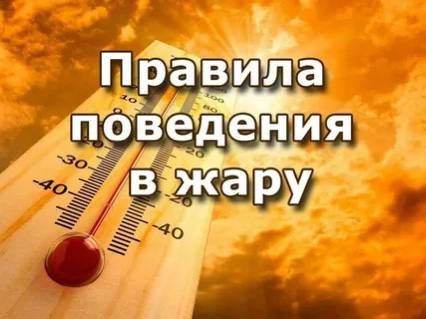 ������ ������: ���������! ���������� ����!