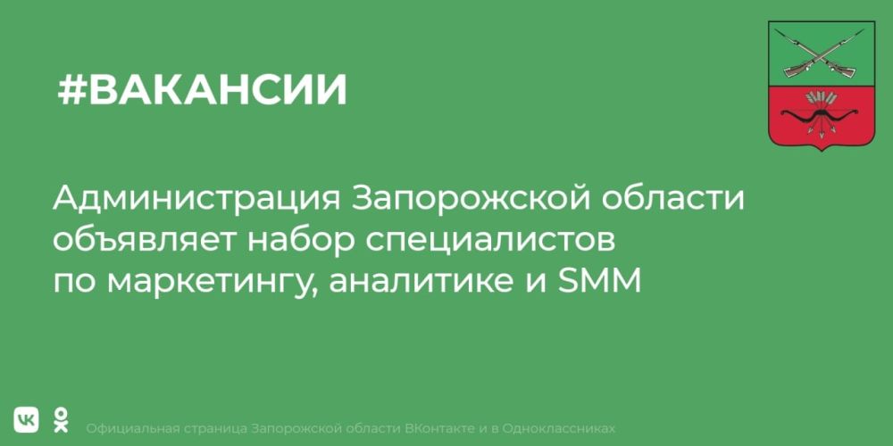 ������������� ����������� ������� ��������� ����� ������������ �� ����������, ��������� � SMM