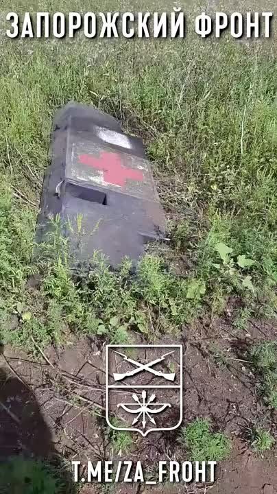 ������������ ��� YRP-765 ��� ���-�� �� ������