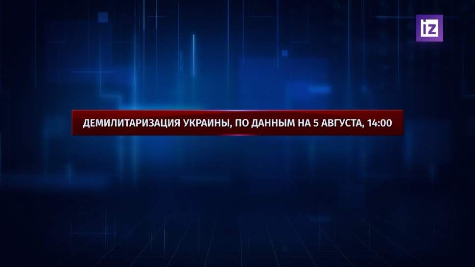 ��� ���������� �� HIMARS ���������� � ������� ����������� �������