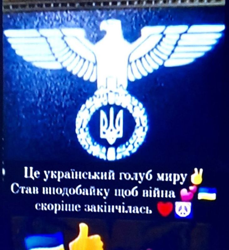 � �������� ������� ����������� ���������� "������ ����" � ����� �������