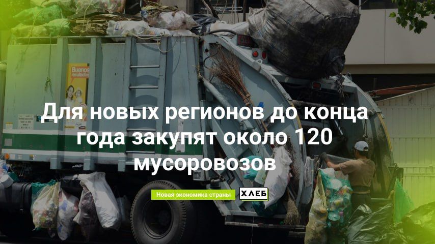 ��� ����� �������� �� ����� ���� ������� ����� 120 ����������� � 11 ���. ����� ��� ������