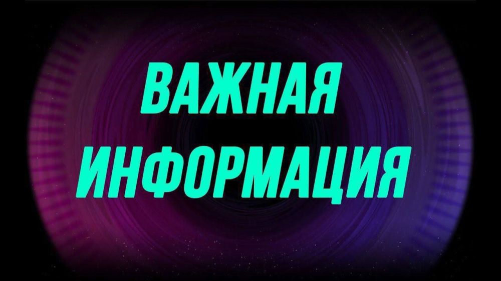 ��������� ������! 07.08 � 8:30-�� � ������������� ������ � ����� ����� ������� ���� ��������� �� �������, ������������ � ���������� ��, ������������� 06.08 �� ��-�� ����������� 21
