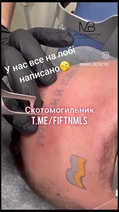 ����� ����� ���� �� ��� ���� � ������� "������� ��� �� ..."