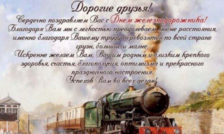 ��������� ��������������� ������� �������� �� ���� ���� ����������� ������-����������������� � ���������������� ����������!