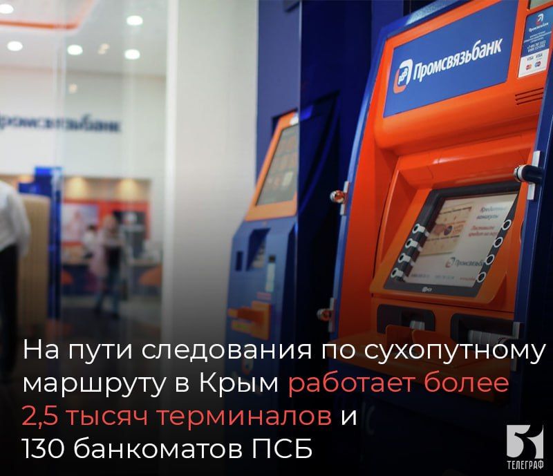 �� ���� ���������� �� ����������� �������� � ���� �������� ����� 2,5 ����� ���������� � 130 ���������� ���
