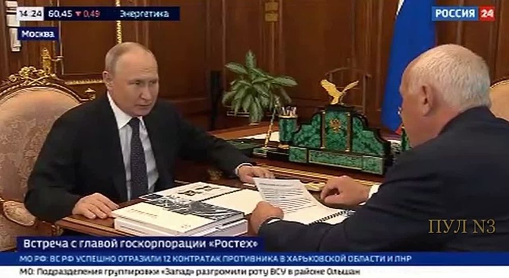 ����� ������� ��������� ������������ ������������� ���� � �������
