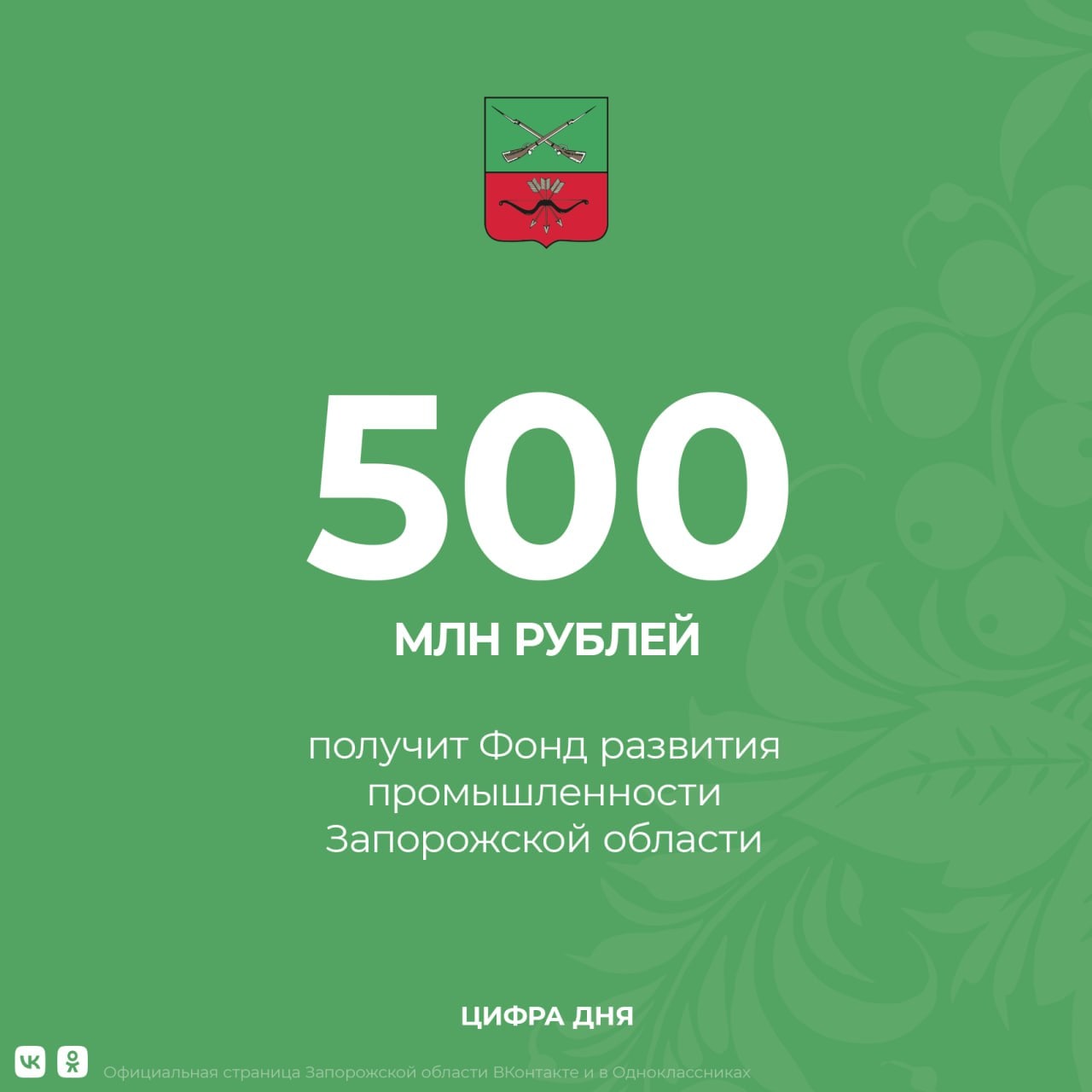 ����������� ������������� �������� �� ��������������� ������������ ������ �������� �������������� ����� ���������� ��������� �������� � ������� 2,9 ���� ������
