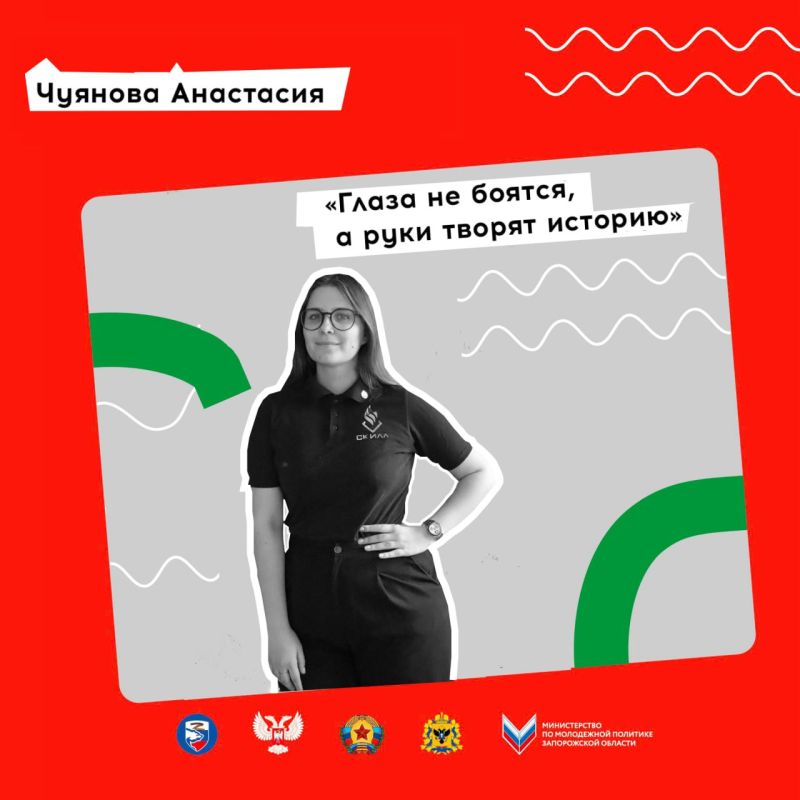�������� ��� ����� � ��������� ����� � ������ ��������������� ������ ���������
