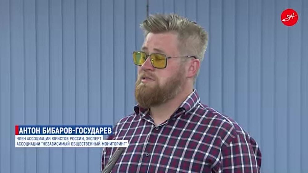 ����� ����� ���� � ����������� �� �������