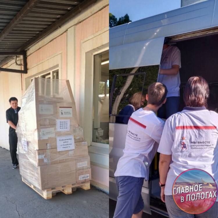 ���������� ����� �� ��������� � ��� ������ ��� ��������-������������ �������