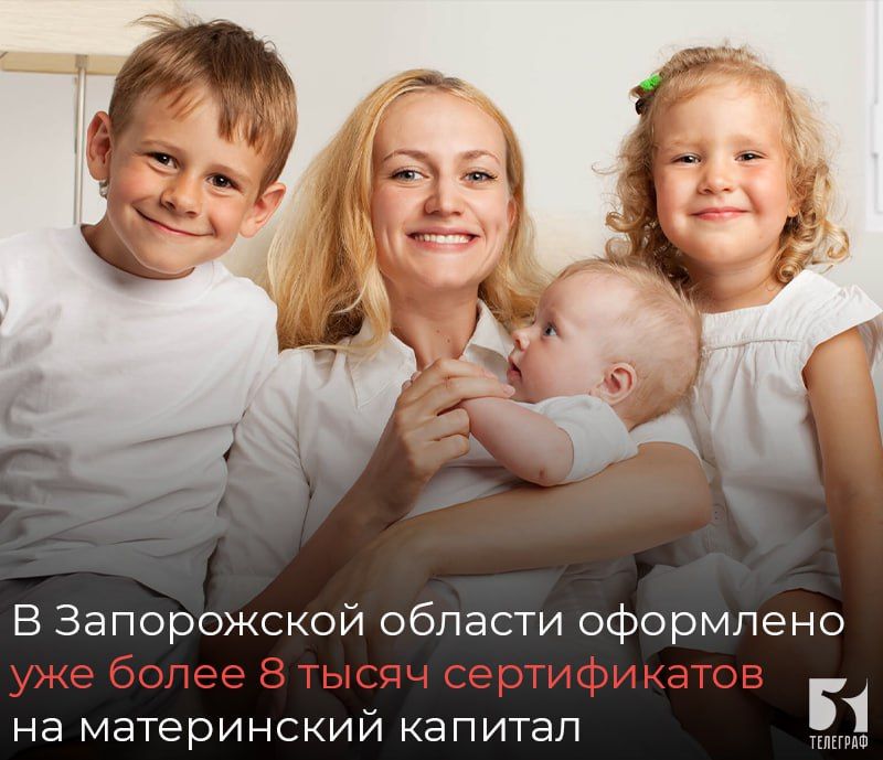 � ����������� ������� ��� ��������� ����� 8 ����� ������������ �� ����������� �������