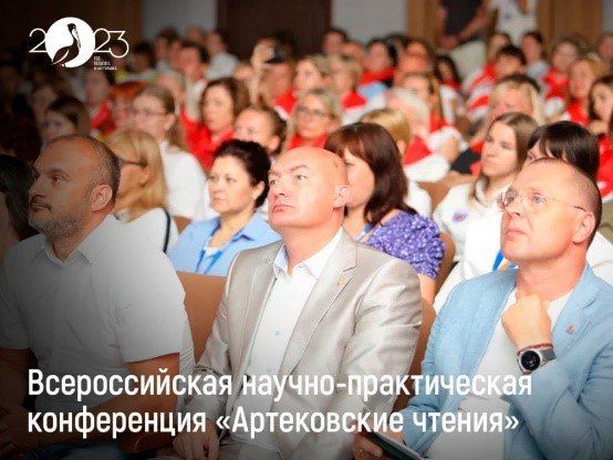 � 31 ���� �� 2 ������� � ������������� ������� ������ ������ ��������� ������ ������������� ������-������������ ����������� ������������ ������� �� ���� ����������� ������������ ������� �����������: ������ �����������