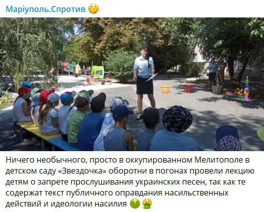 ����: � ���������� � ������� ���� ���������� ���������� ����� ������� ������ ����� � ������� ������������� ���������� �����, �������� ������������� Telegram-������