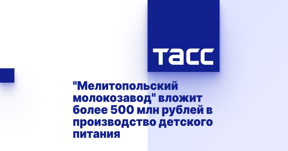 "�������������� �����������" ������ ����� 500 ��� ������ � ������������ �������� �������