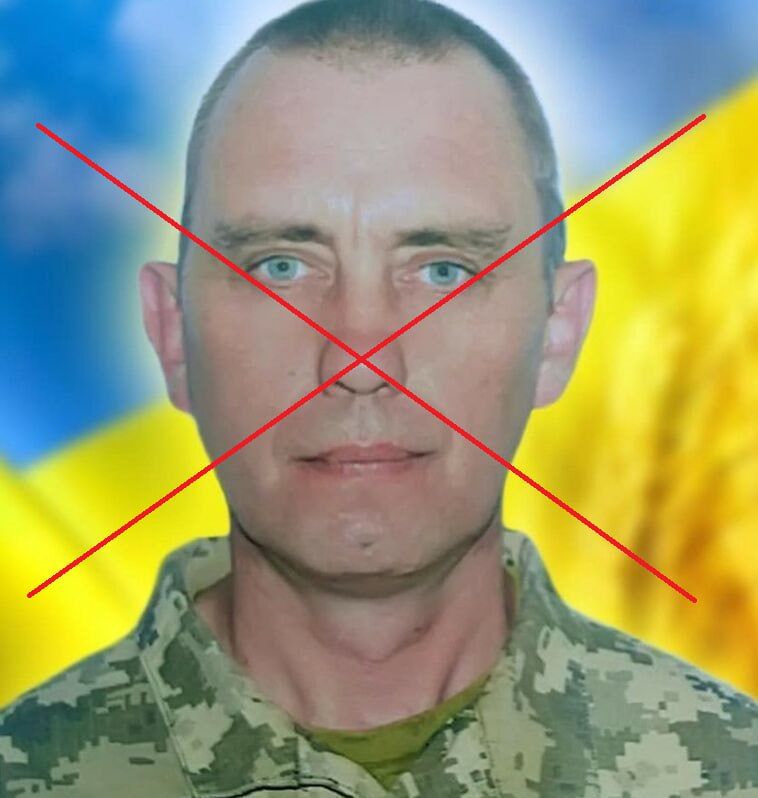 Юрий Котенок: На Запорожском направлении ликвидирован подполковник ВСУ Юрий Баранецкий, ранее проходивший боевую подготовку в Великобритании