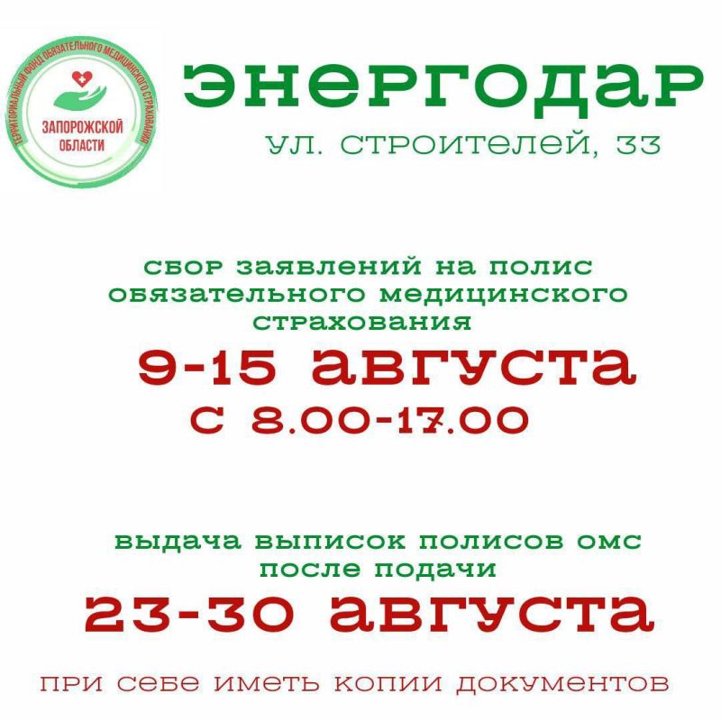 ��������������� ���� ������������� ������������ ����������� ����������� ������� ��������� ���� ���������� ��� ������� ������...