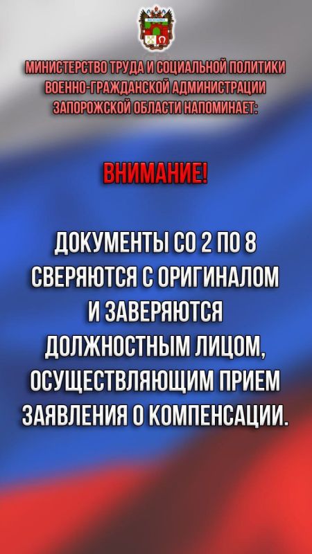 ��� ����������� ���������� � ����������� �� ���������� ��� ������������ ����� - �� ����� ���������!