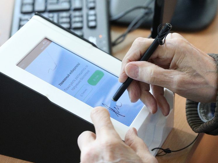 Единый День голосования в новых регионах России растянется во времени