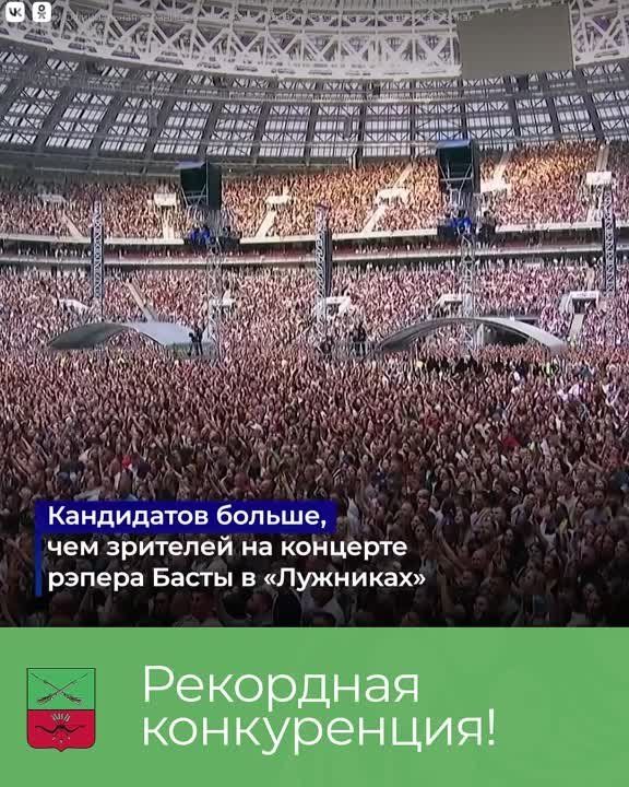����� 4 000 �������� �������� ��������� � ���� ���� � ������