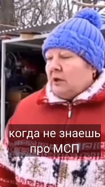��� ����� ��� � ����� ��� �����?