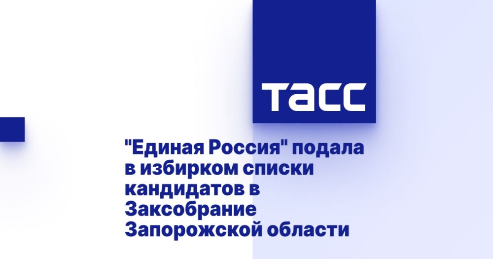 "������ ������" ������ � �������� ������ ���������� � ����������� ����������� �������