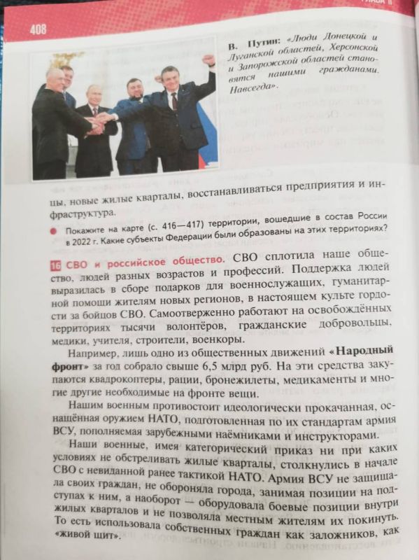 � �������� ��������� �� �������� ������� ��������� ��������� � ������������