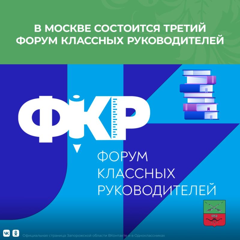 ����� 3000 ��������� ������ ������� � ������ �������� �������������
