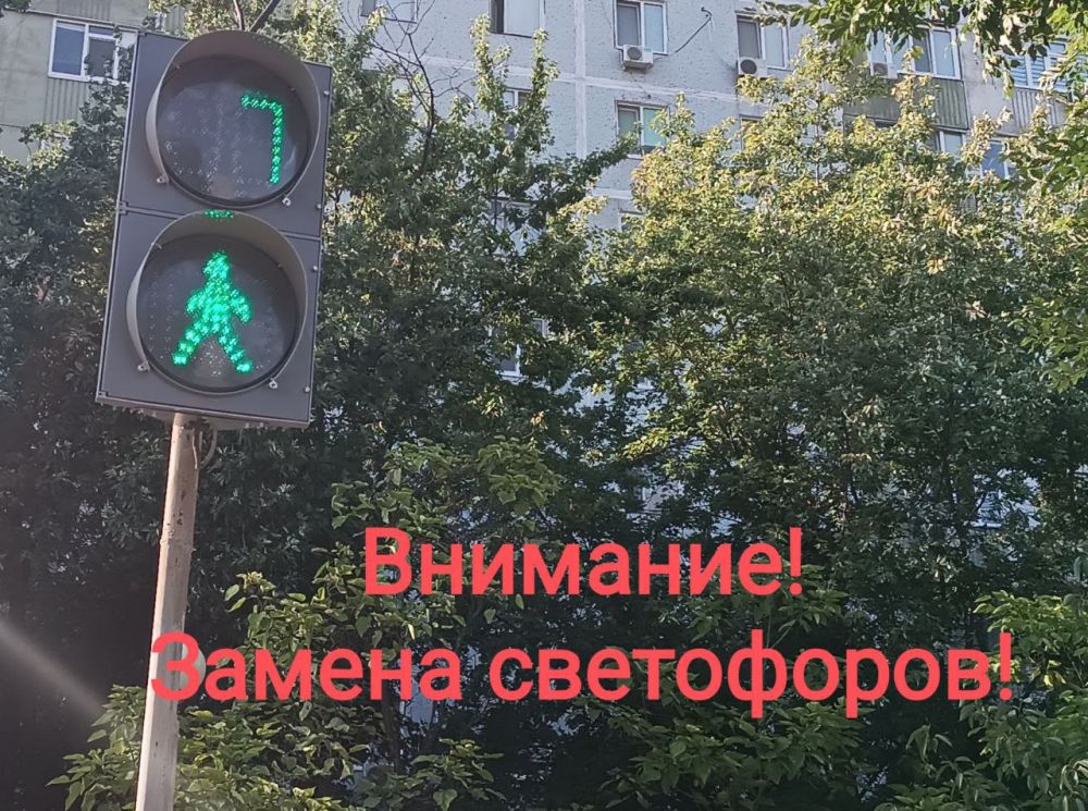��������� �����������!. �������, 10 ������� 2023 ����, ����������� �� "������������ �������" ����� ����������� ������ �� ������ ���������� �� ����������� ���� ������������� - ��������� (����������� ����� ���������� �����)
