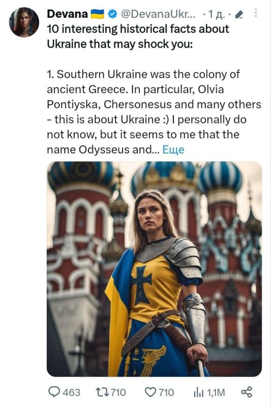 �������� ����� ������ ��� ������ ������������� "�������" ������� �����: