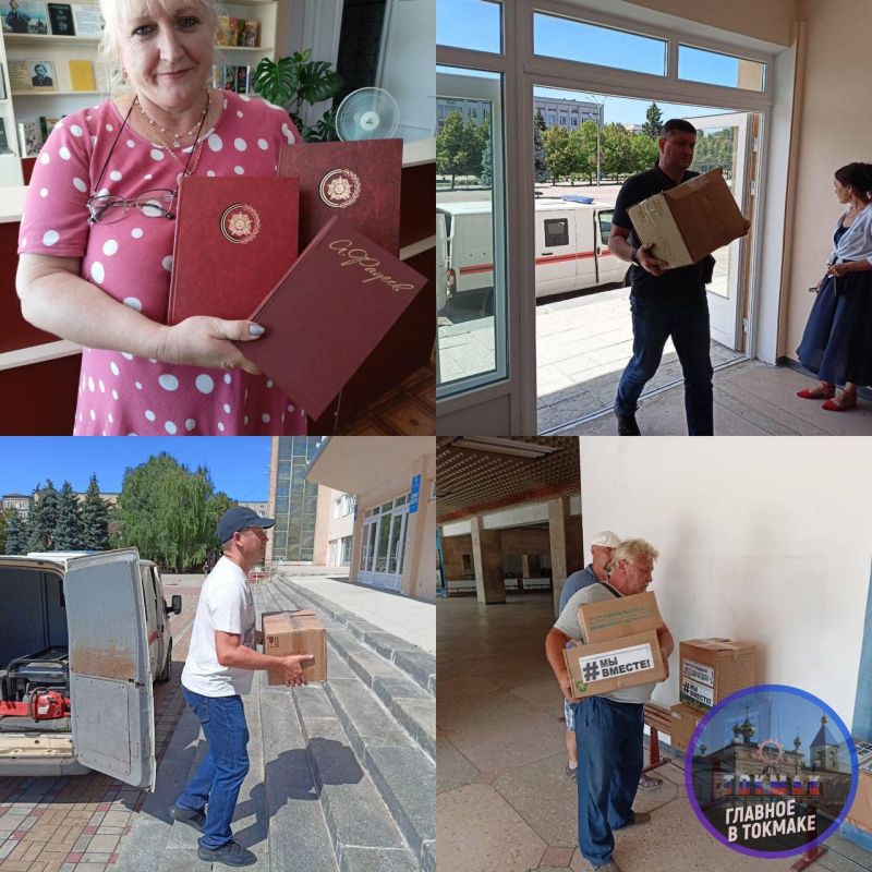 Пензенские шефы передали книги библиотеке Токмака