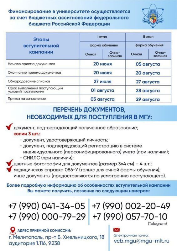 � ����������� ����� ������������� �������� ����� �� ���ӻ