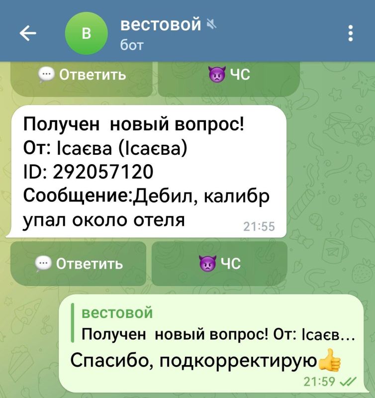 ������� ��������: � ���� � ��������� �������� ��������������.