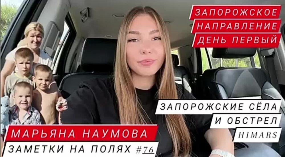 ������� �������: ����������� Ѩ�� � ������� HIMARS: