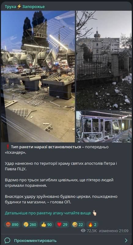 ����: �� ������� ������������ �� ������������ ��� � ���������, ���������� ���� ��������� ����������� ����� ���� ���. �� ���� ����� ���������� ��������-������, ������� ������ � ������� ������������