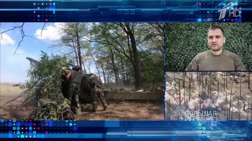 Вячеслав Никонов: Военный корреспондент Александр Харченко рассказал в программе "Большая игра" о положении на Запорожском направлении