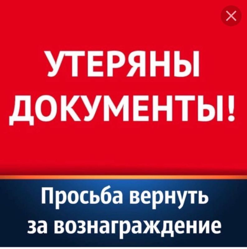 ������ ������� �� �� ��� ����� ������ ����������� 12.11.1961 ���� ��������