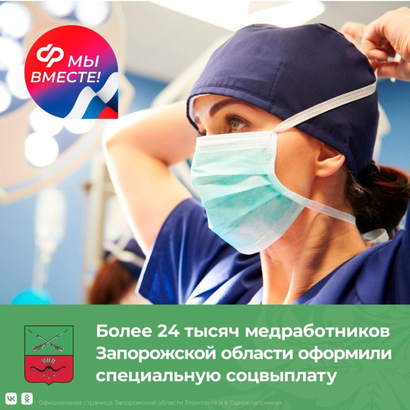 ��������� ���������� ����� ��������������� ����� �������� �����������